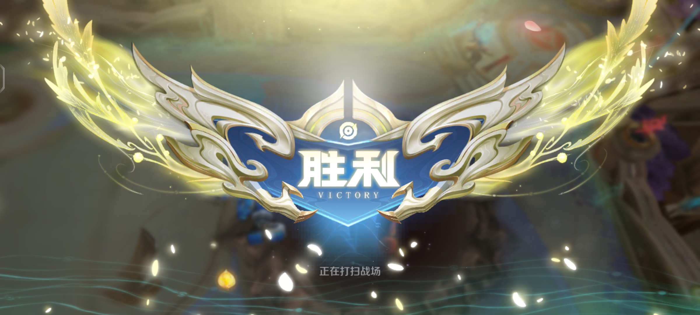 米乐体育m6官网-关于战无不胜，一战封神的辉煌时刻的信息